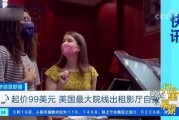 百变日韩公主换装手游 