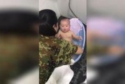 防 [][][] 大师 