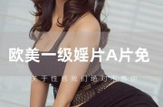 百变日韩公主换装手游 