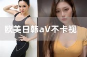 螳螂视频大全高清观看 